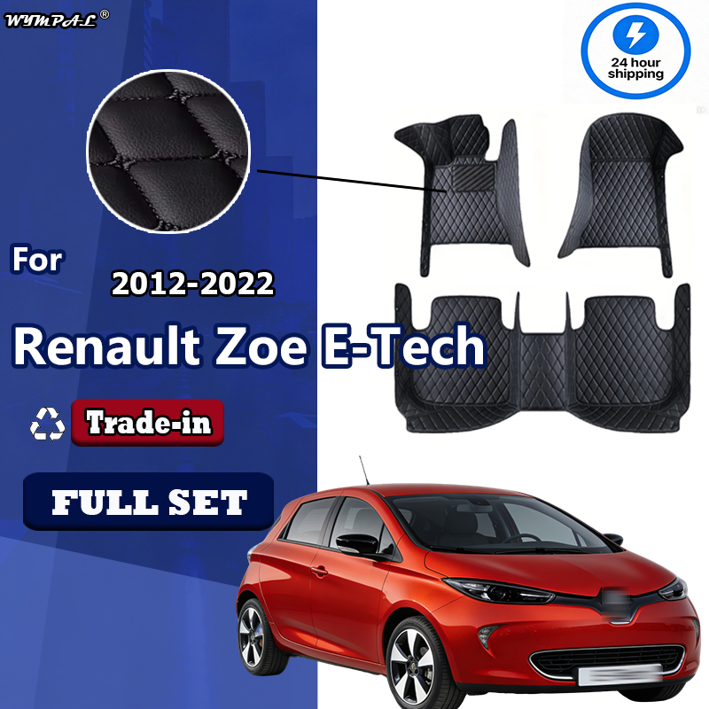 Tech Acc - Karpet Lantai Mobil Kulit Mewah untuk