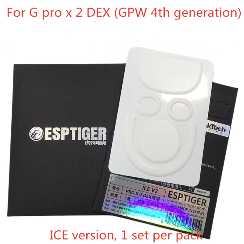 1 Paket Kaki Mouse ESPTIGER As - Logitech Mouse G Pro X Superlight ulasan dan harga