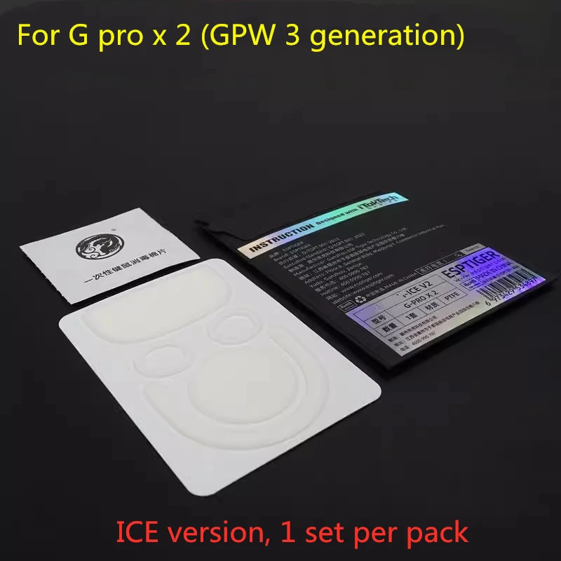 1 Paket Kaki Mouse ESPTIGER As - Logitech Mouse G Pro X Superlight ulasan dan harga