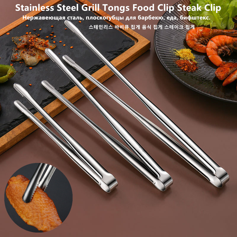 Penjepit pemanggang Stainless  - Hi Tech Kitchen Accessories ulasan dan harga