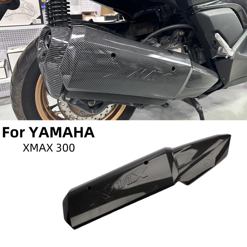Knalpot YAMAHA, XMAX300 X MAX  - Xmax Tech Max Accessories ulasan dan harga