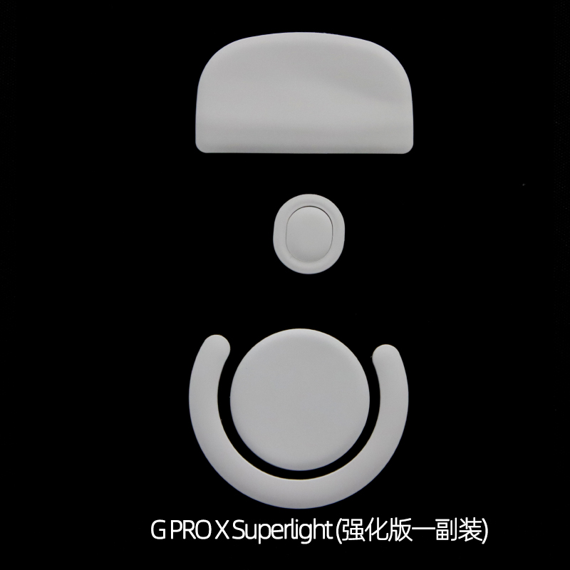1 Paket Kaki Mouse Esports Tig - Logitech Mouse G Pro X Superlight ulasan dan harga
