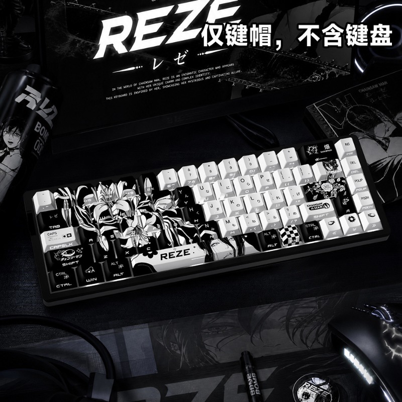 Baru Reze 5.0 Anime Keycaps Be - Tech Gaming Accessories ulasan dan harga