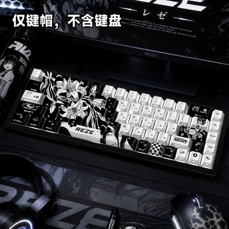 Baru Reze 5.0 Anime Keycaps Be - Tech Gaming Accessories ulasan dan harga